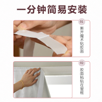 防晒隔热简易小窗帘免打孔安装遮阳布魔术贴粘贴式100加厚全遮光