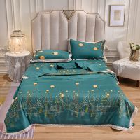 天丝夏凉被可水洗夏季空调冰丝薄被子单双人学生宿舍被夏天四件套