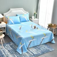 床单 单件宿舍单人学生双人床1.8米1.5m夏季1.2m单子儿童夏天被单|幻彩 230*230cm[1.8米床适用]