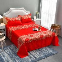 床单 单件宿舍单人学生双人床1.8米1.5m夏季1.2m单子儿童夏天被单|欣花若梦 250*230cm【2.0米床适用】