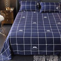 床单被单单件单人双人磨毛床单枕套三件套床上用品|深蓝 120*230cm【床单+枕套1对】