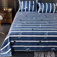 床单被单单件单人双人磨毛床单枕套三件套床上用品|条条音符 120*230cm[床单+枕套1对]