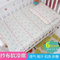 宝宝软凉席婴儿纯棉六层纱布床单夏季清爽透气可机洗幼儿园席子