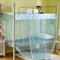 学生蚊帐宿舍寝室单门上铺单人床下铺方顶1米/1.2/1.5/1.8m双人床
