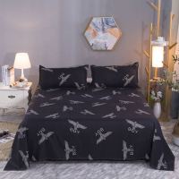 床单单件特价亲肤学生家用宿舍被单人双人床上用品床罩档1.2床|BOY鹰 1.5米单人床