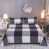 床单单件特价亲肤学生家用宿舍被单人双人床上用品床罩档1.2床|简约格调 2.0米双人床