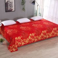 农村大炕单老家土炕大床单2/3米定做榻榻米单子火炕单子 双人床单|吉祥如意 1.6米*2.3米床单