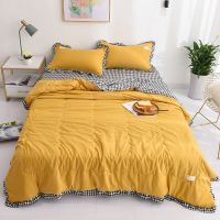 空调被夏被四件套可机洗水洗棉夏天薄被子纯色双人夏凉被床上用品