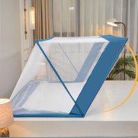 折叠蚊帐免安装可折叠单双人便携式无底学生宿舍上下铺家用