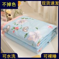 夏凉被单人空调被夏季薄款被子学生宿舍被芯双人薄被子可机洗夏被