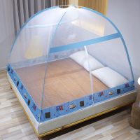 蚊帐蒙古包加密加厚单双人家用免安装学生宿舍上铺加密加厚蚊帐