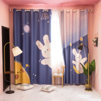 卡通儿童窗帘ins免打孔遮光窗帘卧室客厅宿舍定制飘窗窗帘隔热帘
