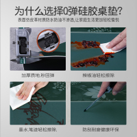 书桌垫儿童学习桌垫防水可爱防油桌面垫子宿舍电脑垫卡通写字桌布