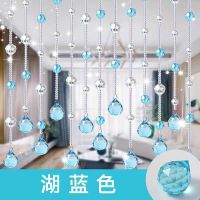 水晶珠帘隔断帘客厅免打孔玄关过道装饰门帘屏风卫生间珠帘卧室帘