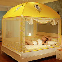 蚊帐家用免安装2021年新款蒙古包防摔儿童方便拆洗加密加厚防尘顶