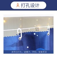学生宿舍床帘上铺遮光布帘子ins风下铺卡通单人床围档帘窗帘床幔