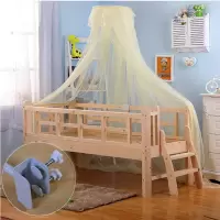 婴儿床蚊帐带支架婴儿床上蚊帐宝宝蚊帐儿童床蚊帐少年床蚊帐全罩
