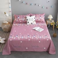 床单纯棉全棉双人2米加厚单子保暖床单件学生宿舍0.9m床被单|春暖花开 250x230cm[2.0m床适用]