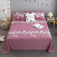 床单纯棉全棉双人2米加厚单子保暖床单件学生宿舍0.9m床被单|繁花绽放 250x230cm[2.0m床适用]