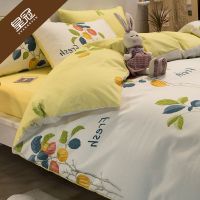 全棉纯棉四件套北欧风家用宿舍三件套床单床笠款被套床上用品