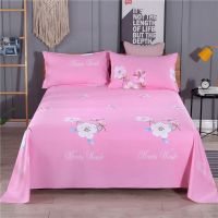 加厚纯棉床单2m2.5米全棉双人单件斜纹被单人炕单榻榻米3.5米|粉面 斜纹纯棉350x250厘米四季通用