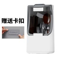 消毒筷子筒家用免打孔杀菌筷子机盒全自动厨房紫外线壁挂式筷子桶|黑白款 筷子消毒机【消毒+风干】+适配器