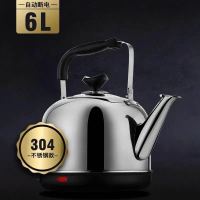 电水壶大容量自动断电烧水壶电热水壶大容量家用保温电水壶不锈钢|6L304特厚款[自动断电保温] 标配0.75米电线