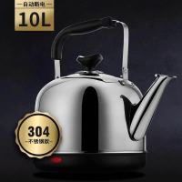 电水壶大容量自动断电烧水壶电热水壶大容量家用保温电水壶不锈钢|10L304特厚款[自动断电保温] 高配加长电线1.5米
