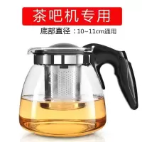 饮水机茶吧机专用热水壶保温壶玻璃壶