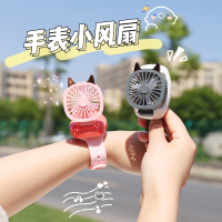 夏季手表风扇学生迷你便携usb充电手腕小扇儿童ins户外手环电风扇