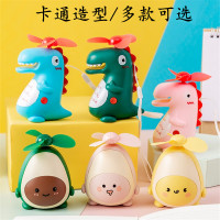 迷你小风扇可爱恐龙usb充电随身便携六一儿童学生小型手持电扇礼