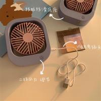 馨帮帮杂货铺迷你小型便携式小电夏天桌面学生可爱小