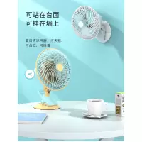 电台式小家用夹扇学生宿舍台式床上可摇头小电扇迷你