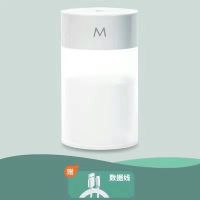 小型家用静音usb加湿器 空调大雾量喷雾加湿器香薰精油车载补水器|款-白色(升级款) 加湿器+2棉棒+2精油