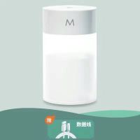 小型家用静音usb加湿器 空调大雾量喷雾加湿器香薰精油车载补水器|款-白色(升级款) 加湿器+5棉棒
