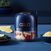 捣蒜器电动迷你绞蒜器小型绞肉打蒜家用搅蒜器辅食机js200|JS200