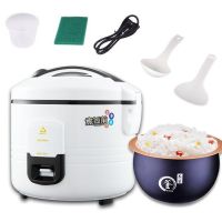 老家用老式电饭锅2l4l5l大电饭煲小型宿舍迷你特价|电饭煲黑球釜款+赠品(球釜柴火饭) 3L1-3人用(500w)