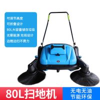 手推式无动力80l工业扫地机工厂车间仓库垃圾粉尘鸡舍专用扫地车|1180天窗款80L