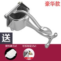 懒人榨汁机小型便捷家用多功能手压铝合金手动手压榨汁器渣汁分离|豪华款(塑料漏斗+可拆卸设计) 加厚榨汁机+30个榨汁袋