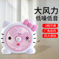 卡通静音学生台式可爱寝室宿舍办公室小电扇强风家用床上电扇