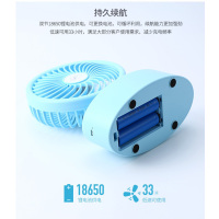 自动摇头usb小便携式可充电带装电池两用锂电池无线超长续航