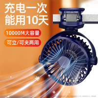 智能夹子小超静音大风力充电式学生宿舍床上家用usb电手持小型随身婴儿车办公室桌面上迷你制冷神器
