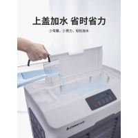 空调扇冷风机家用加水制冷器小型商用工业冷气电水冷空调
