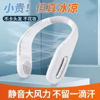 新款懒人无叶挂脖子迷你usb充电小超静音手持便携电