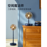 美国折叠电家用静音台式夏天台扇床上用宿舍收纳落地扇