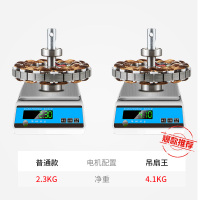 吊扇家用客厅56寸大风力电工业商用五叶48寸吊式宿舍餐厅