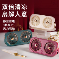 双头扇叶静音usb小型台式可充电大风力便携式随身户外办公桌面宿舍迷你散热空调制冷散热小型