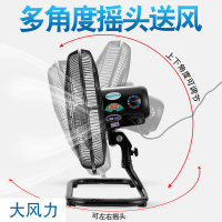 强力电摇头趴地扇台地电扇家用台式落地扇商用工业大风力