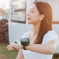 手腕手表小迷你便携式随身小型挂脖充电型小电扇手持制冷超静音空调循环无声手拿电动女生网红