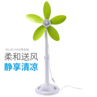 伸缩式无网罩落地扇家用静音软叶电宿舍五叶立式小型